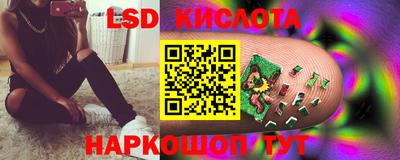 кокаин Ливны