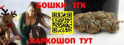 кокаин Ливны