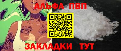марихуана Ликино-Дулёво