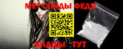 кокаин Ливны