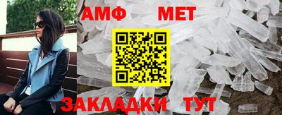 кокаин Ливны
