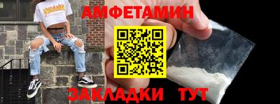 марихуана Ликино-Дулёво
