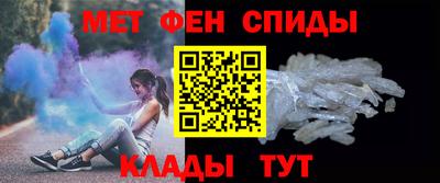 марихуана Ликино-Дулёво