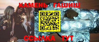 кокаин Ливны