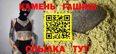 кокаин Ливны