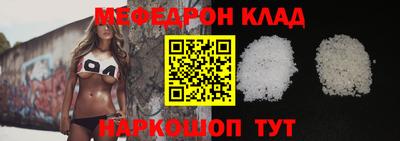 марихуана Ликино-Дулёво